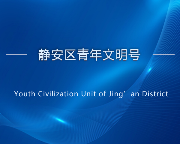 微信图片_2025-08-07_224723_813.png