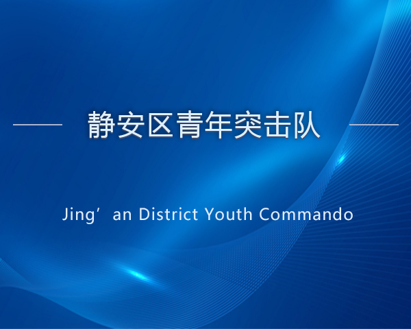 微信图片_2025-08-07_224626_242.png