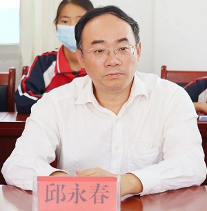 微信图片_20230804103625_2.jpg