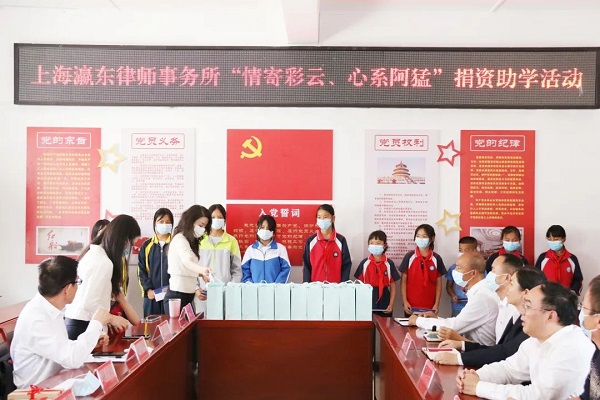 微信图片_20230804103625_4.jpg