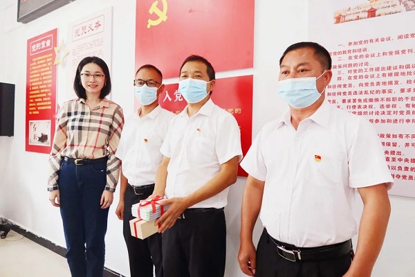 微信图片_20230804103625_5.jpg