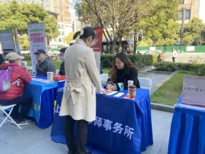 微信图片_20240313175446.jpg