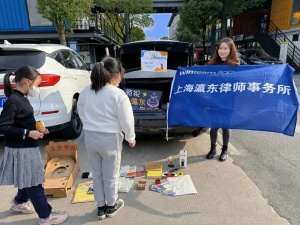 微信图片_20240313175449.jpg