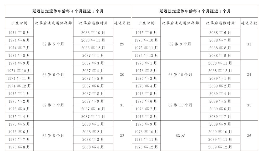 微信图片_20241016104420.png