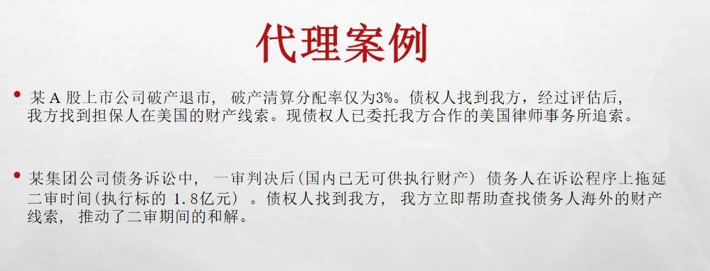 微信图片_20250309171507.jpg