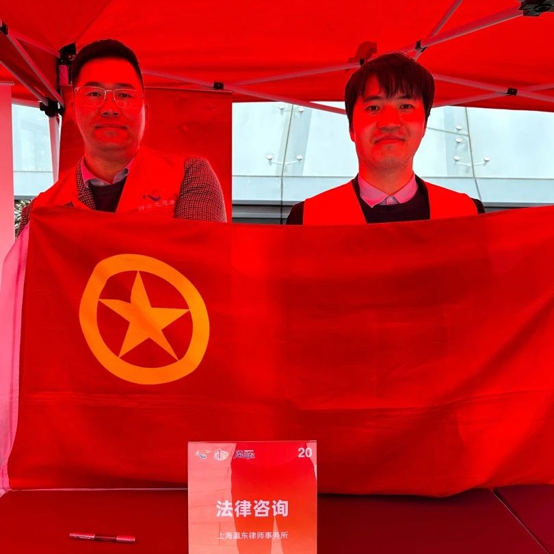 微信图片_20250310160249.jpg