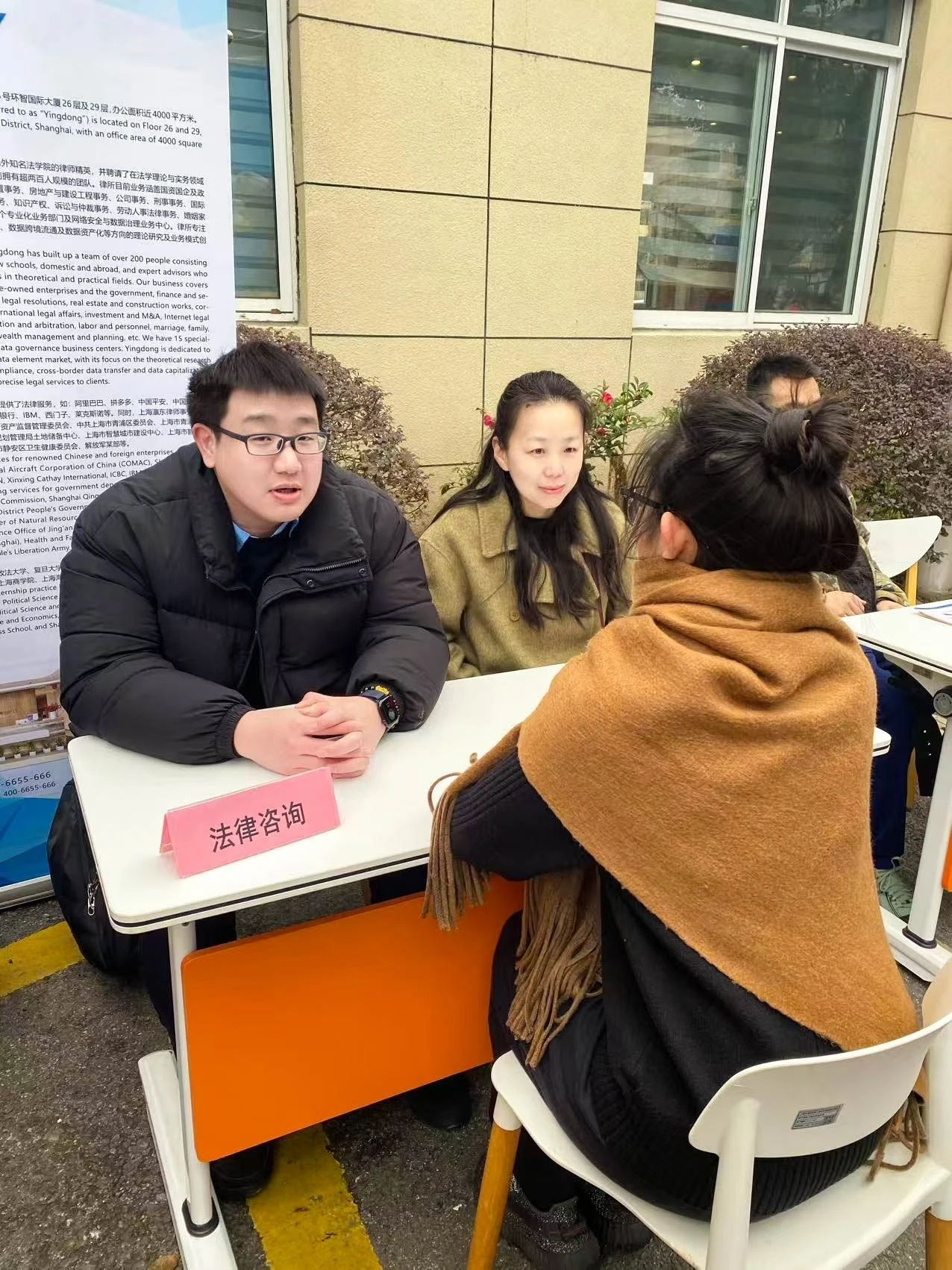 微信图片_20250310160710.jpg
