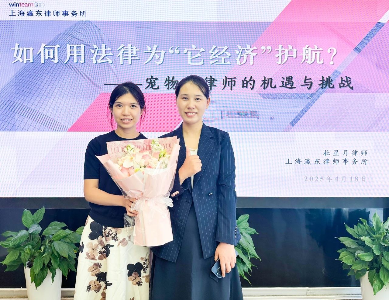微信图片_20250424195133.jpg