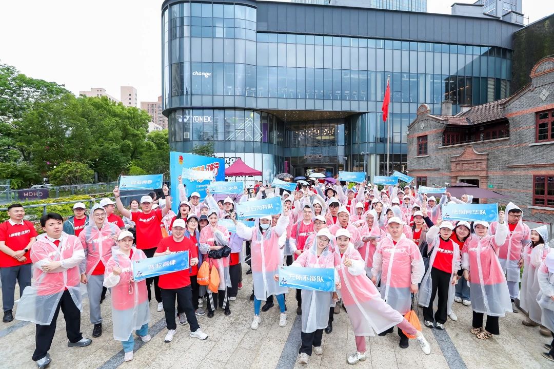 微信图片_20250513205024.jpg