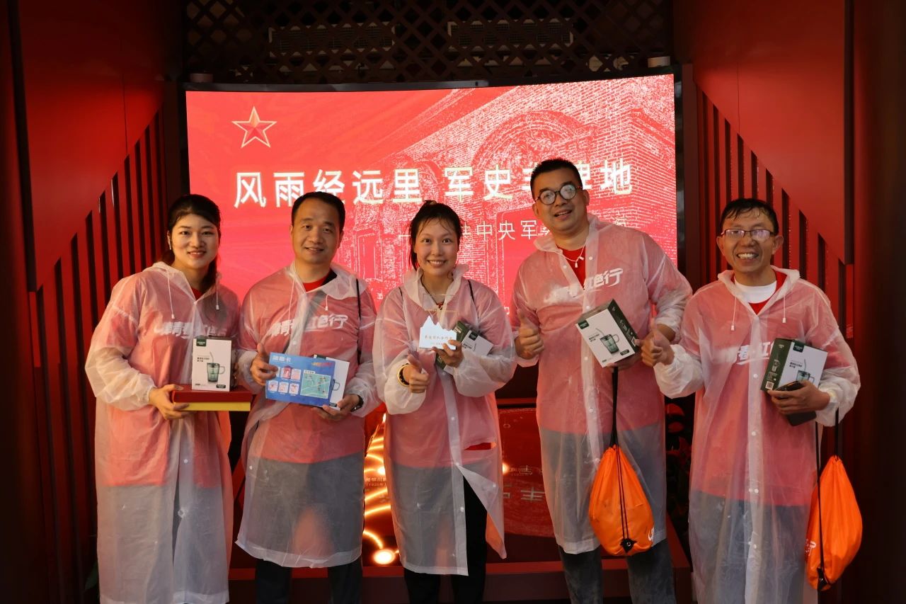 微信图片_20250513205032.jpg