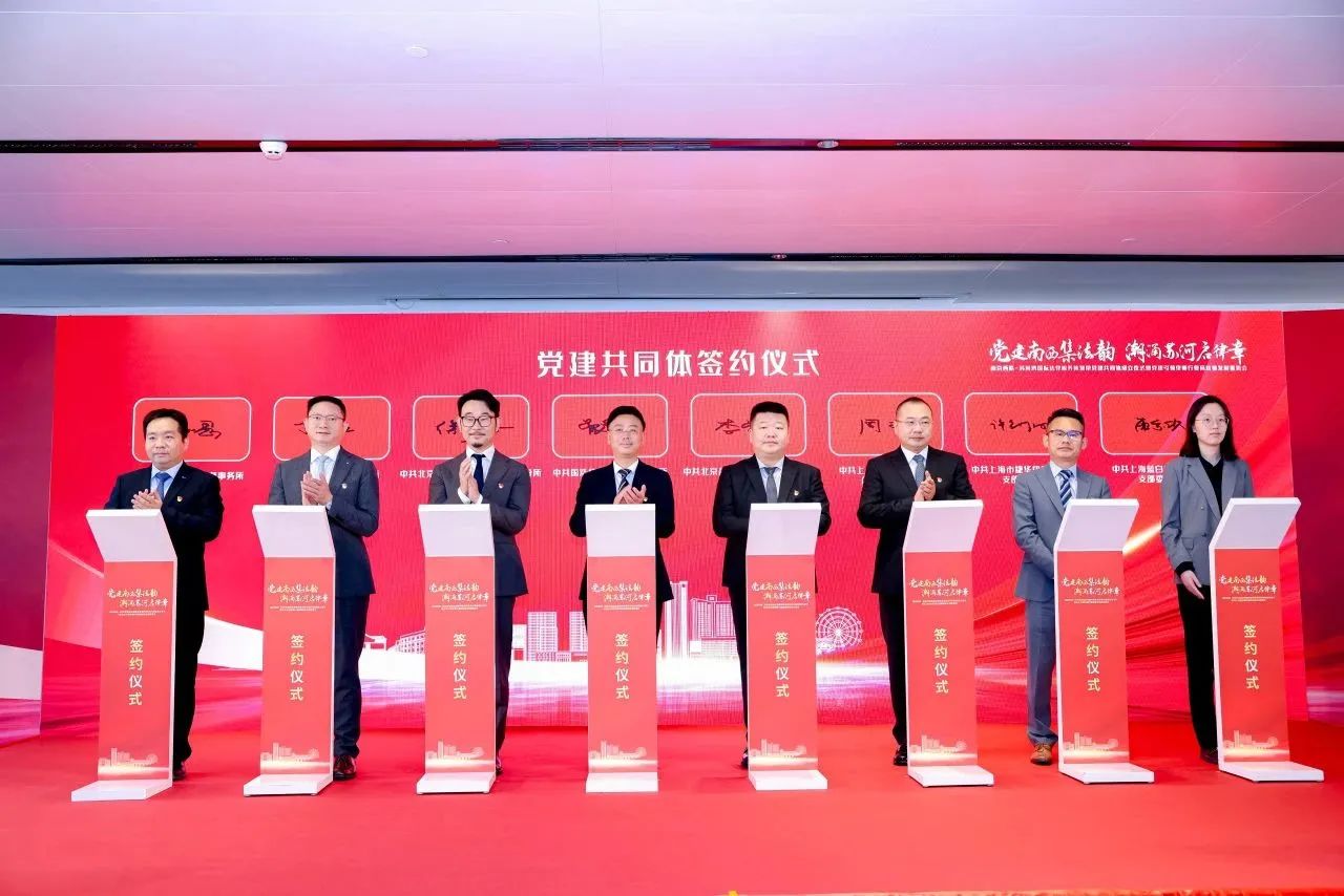 微信图片_20250529110434.jpg