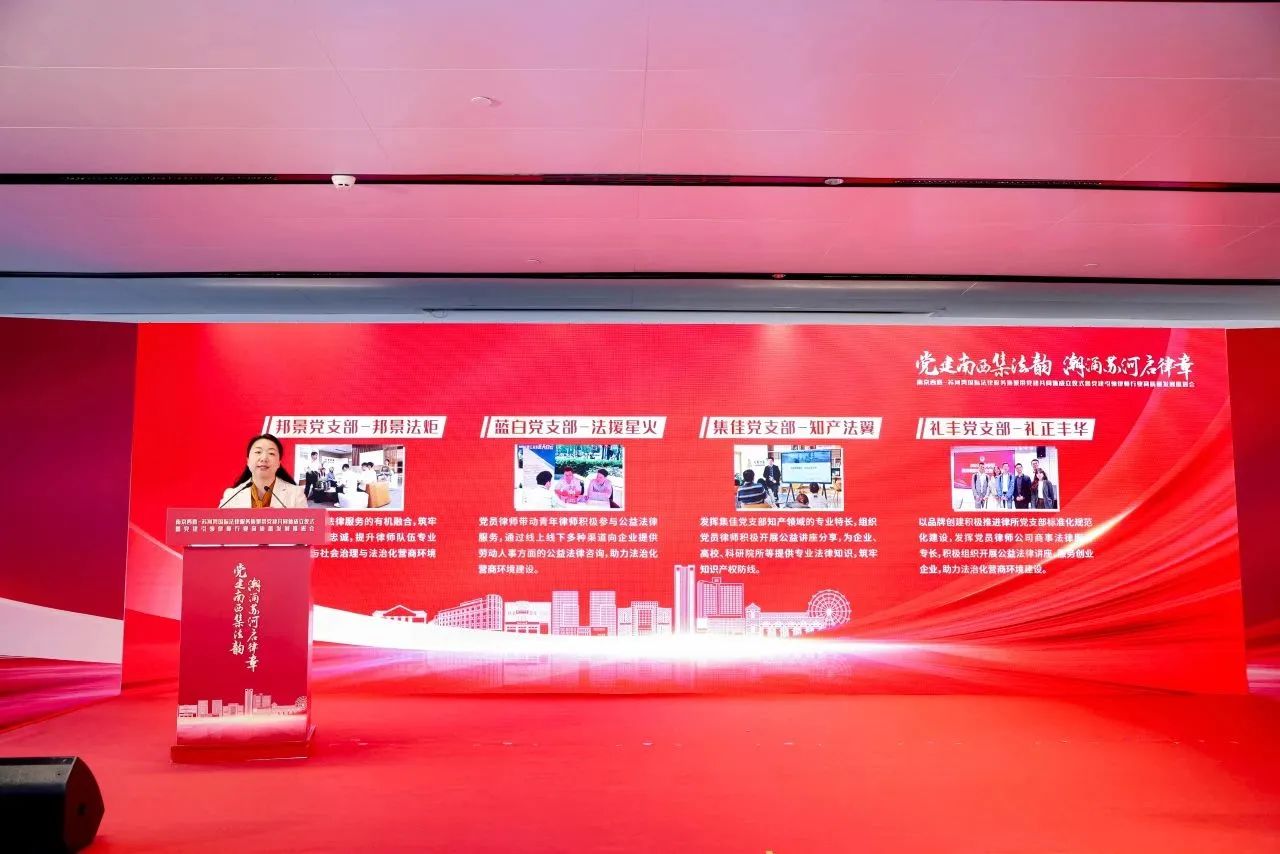 微信图片_20250529110438.jpg