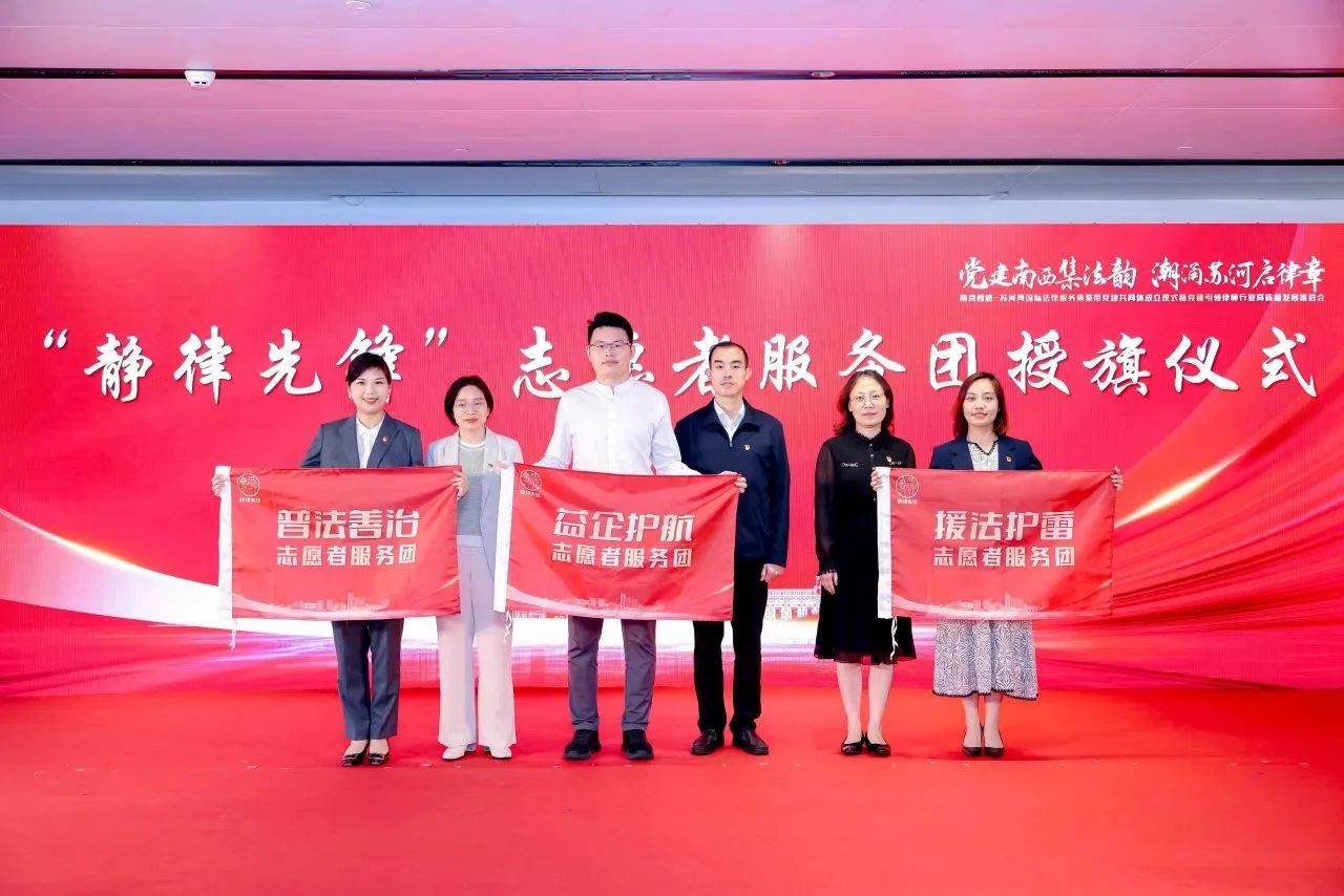 微信图片_20250529110956.jpg