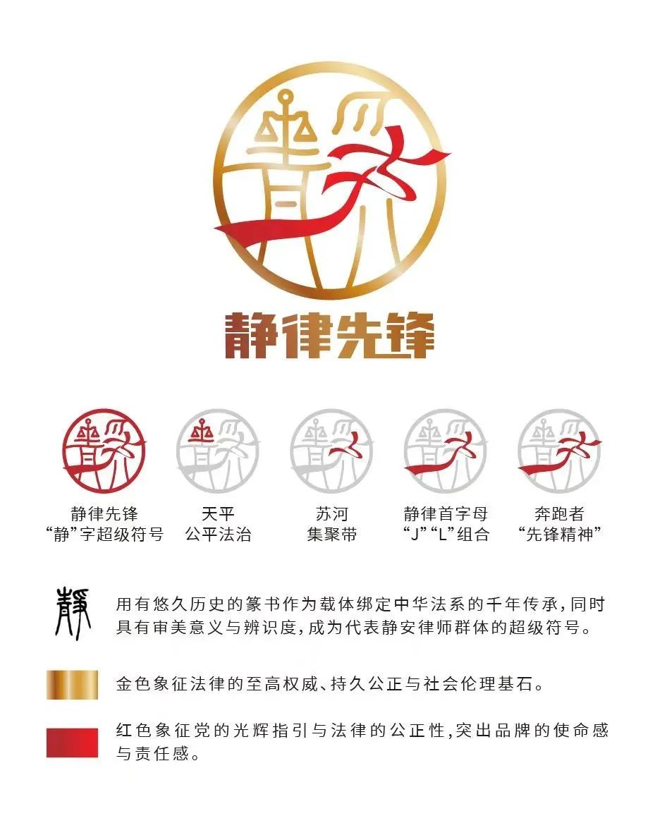 微信图片_20250529110616.jpg