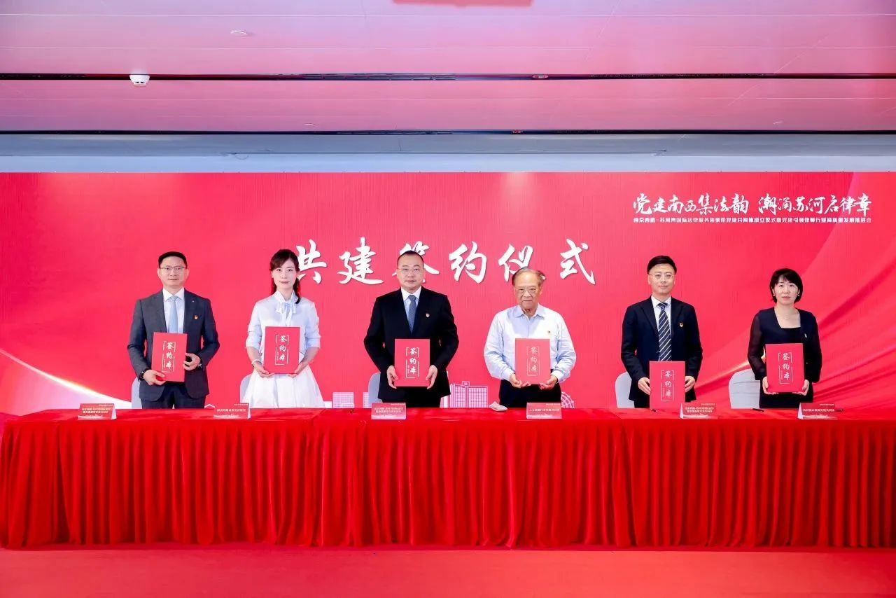 微信图片_20250529110825.jpg