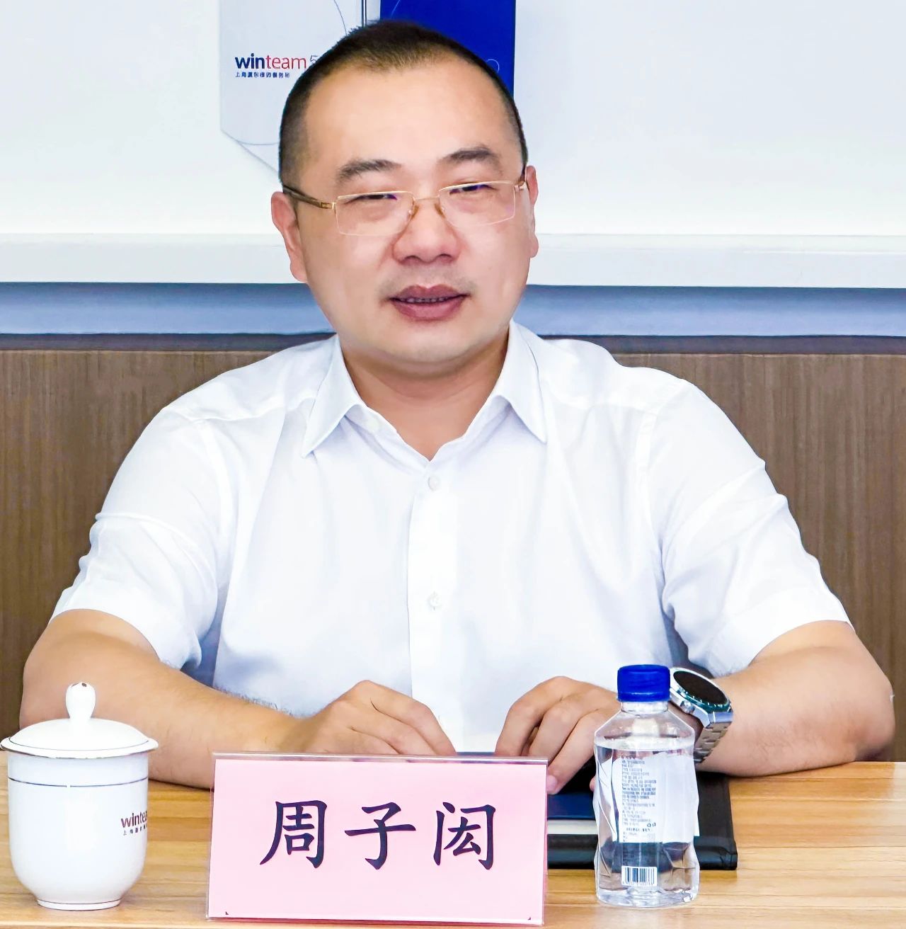 微信图片_20250627101336.jpg