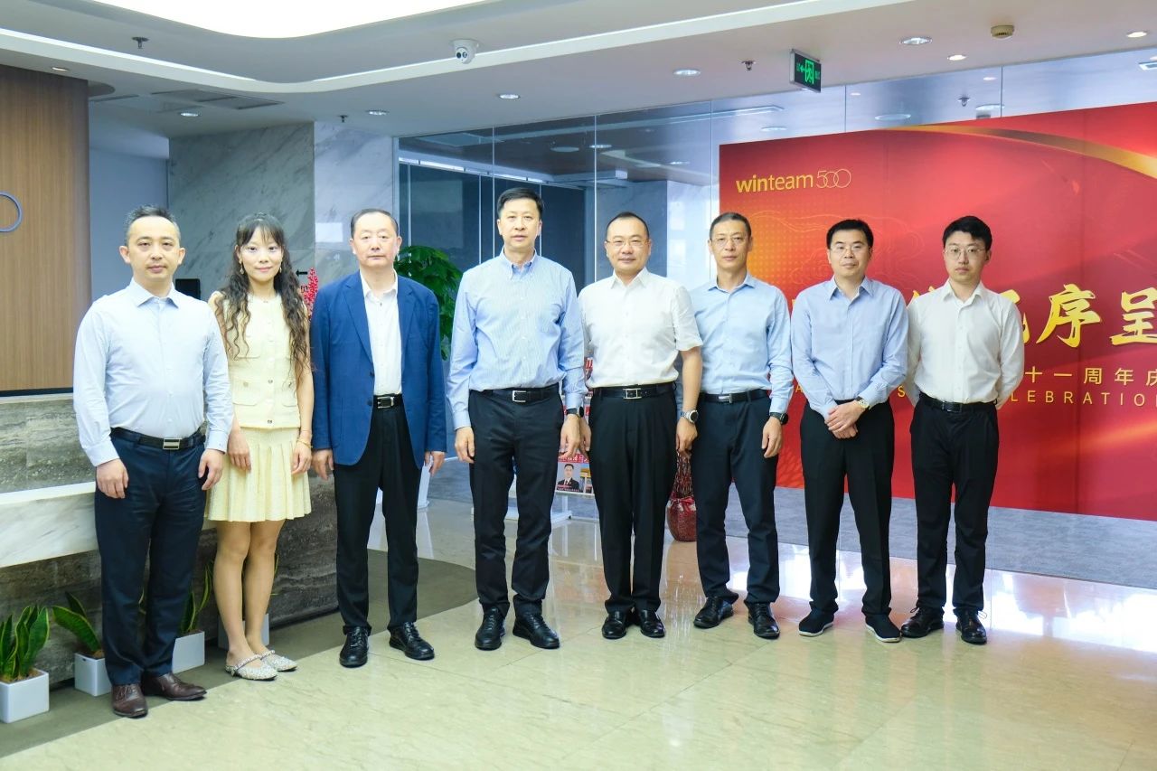 微信图片_20250627101415.jpg