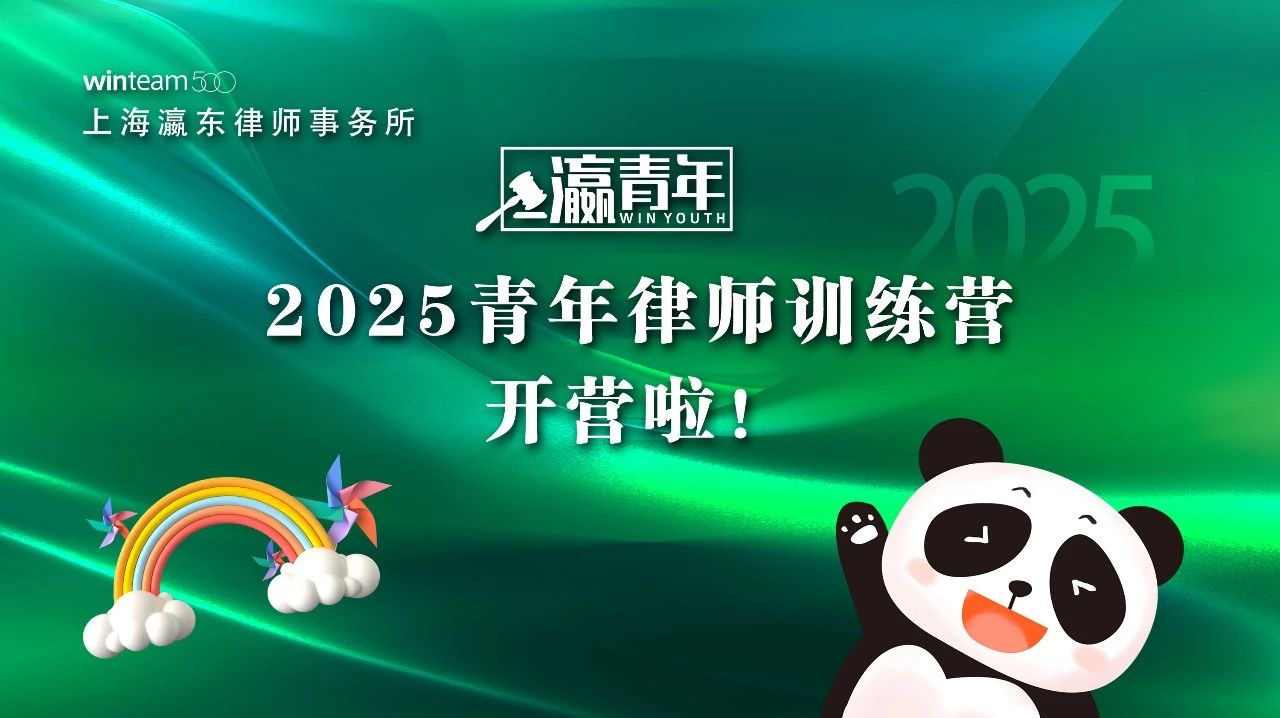 微信图片_20250627102443.jpg