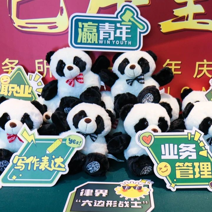 微信图片_20250627102721.jpg