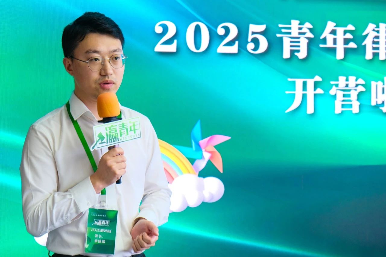 微信图片_20250627103422.jpg