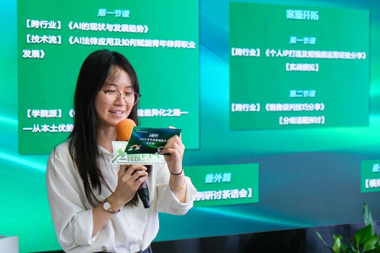 微信图片_20250627103425.jpg
