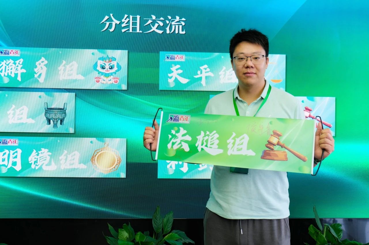 微信图片_20250627103749.jpg