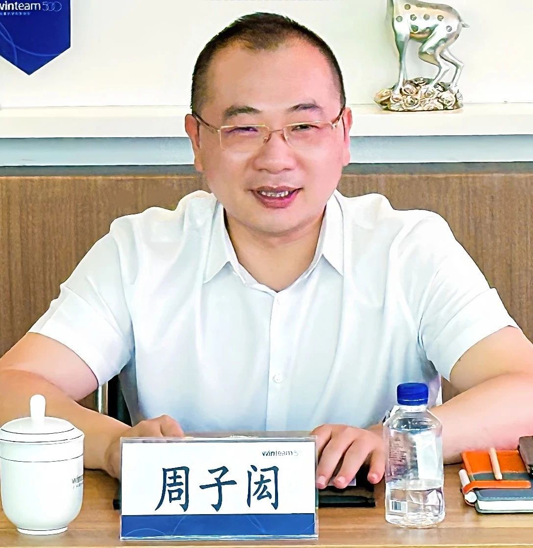 微信图片_20250703101113.jpg