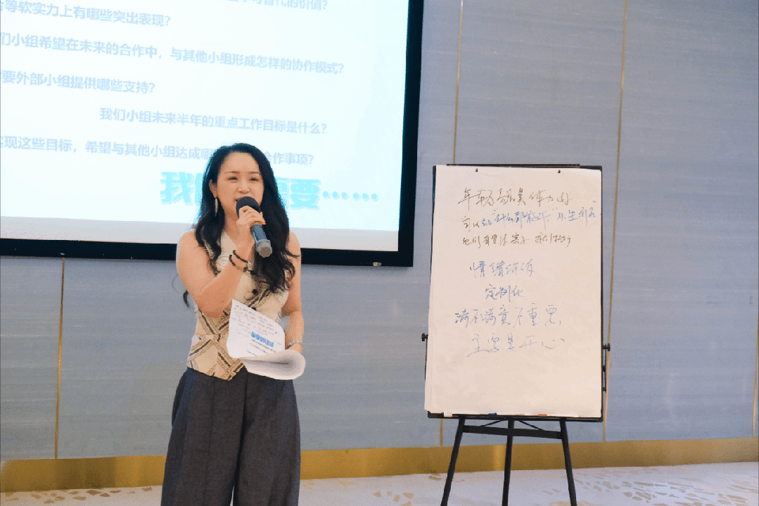 微信图片_2025-08-12_221710_188.jpg