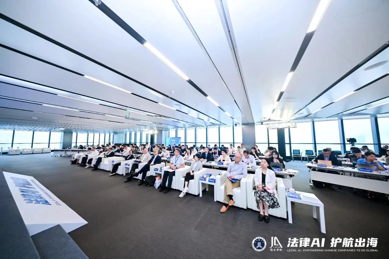 微信图片_2025-08-12_221909_926.jpg