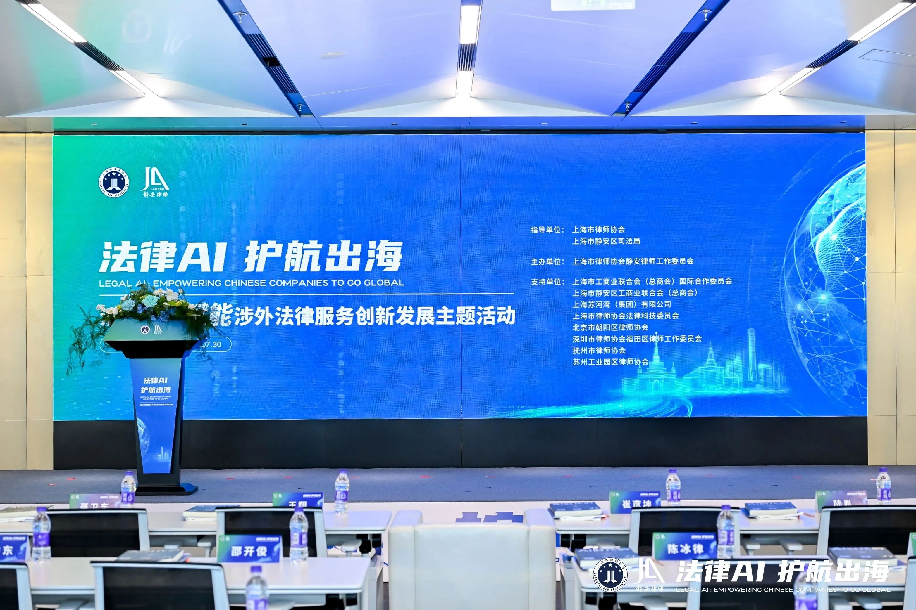 微信图片_2025-08-12_221907_329.jpg