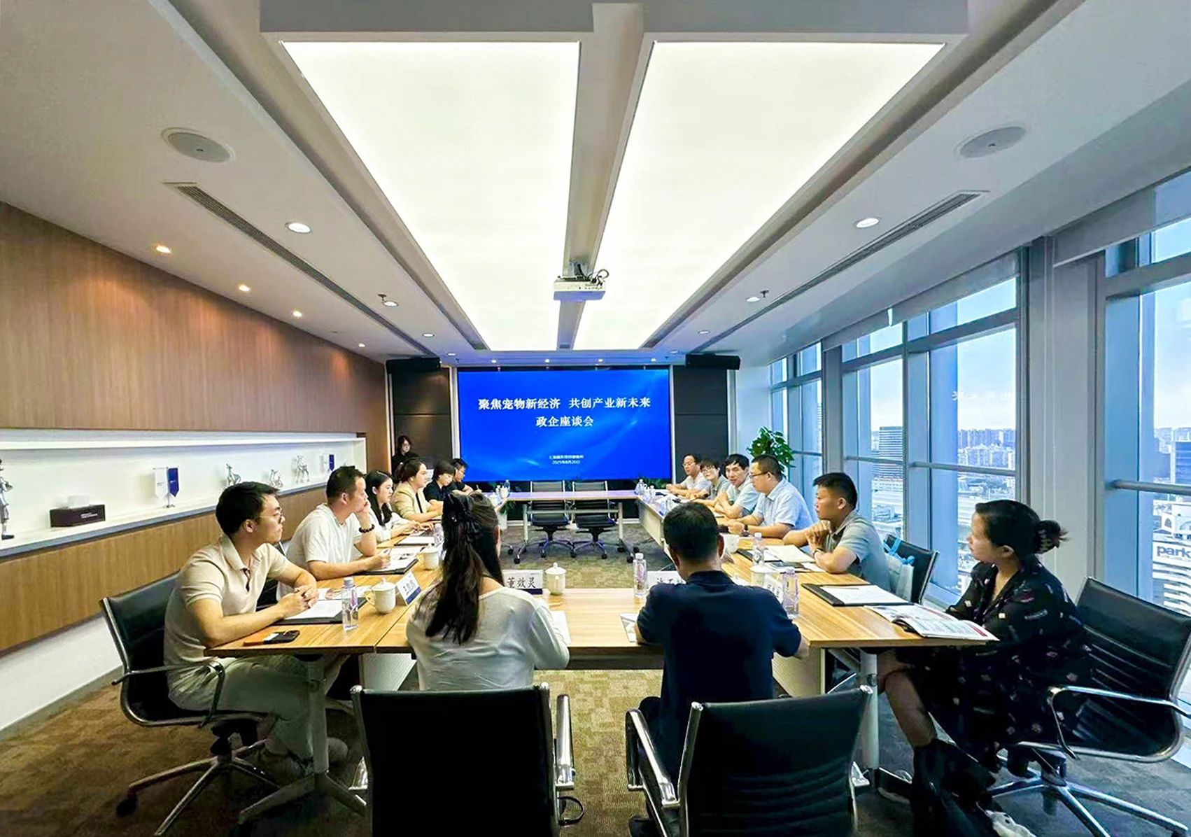 微信图片_2025-09-01_000629_410.jpg