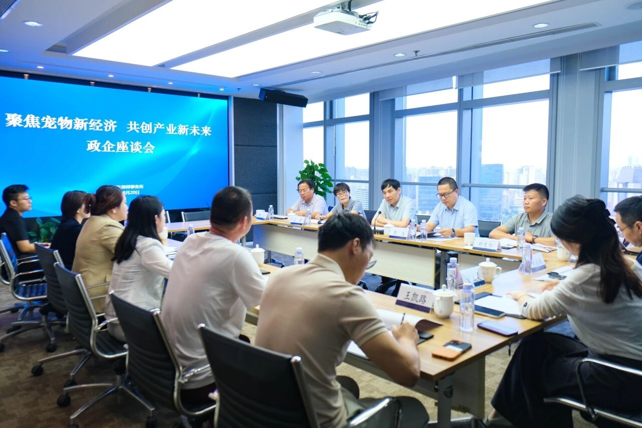 微信图片_2025-09-01_000632_504.jpg