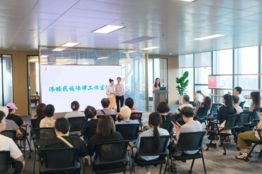 微信图片_2025-09-01_001025_679.jpg
