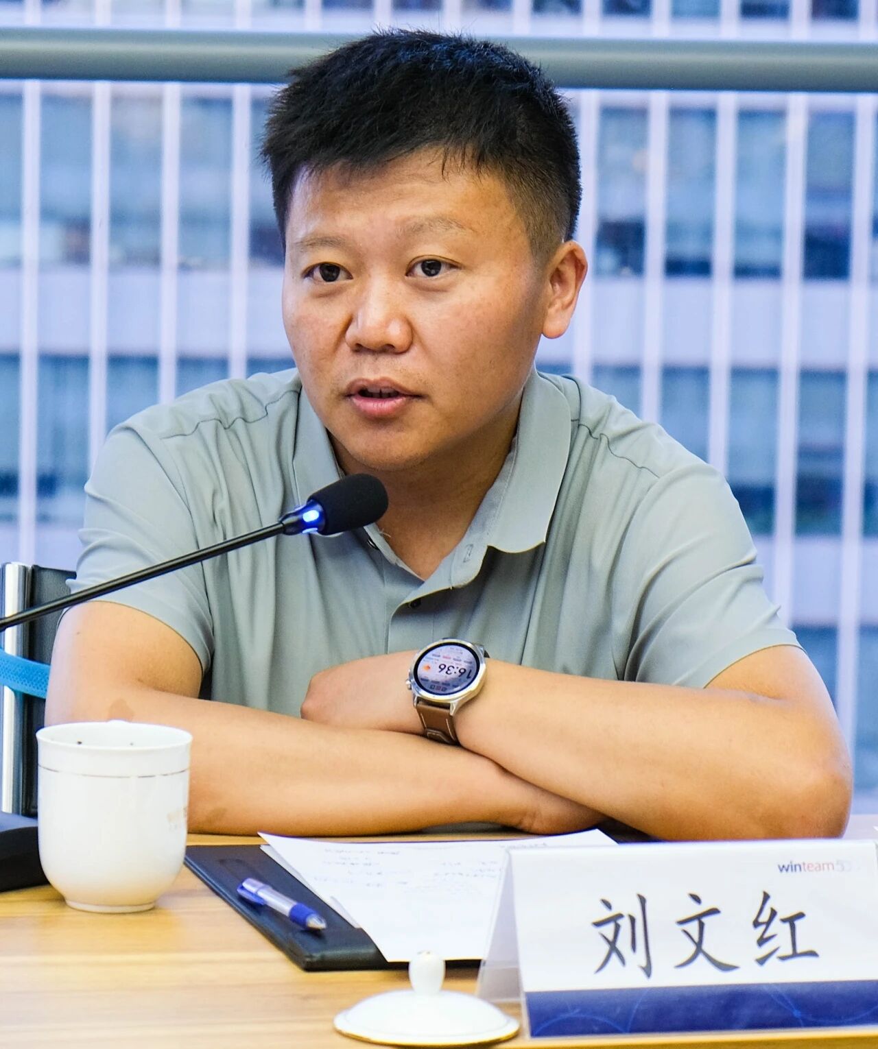 微信图片_2025-09-01_000740_235.jpg