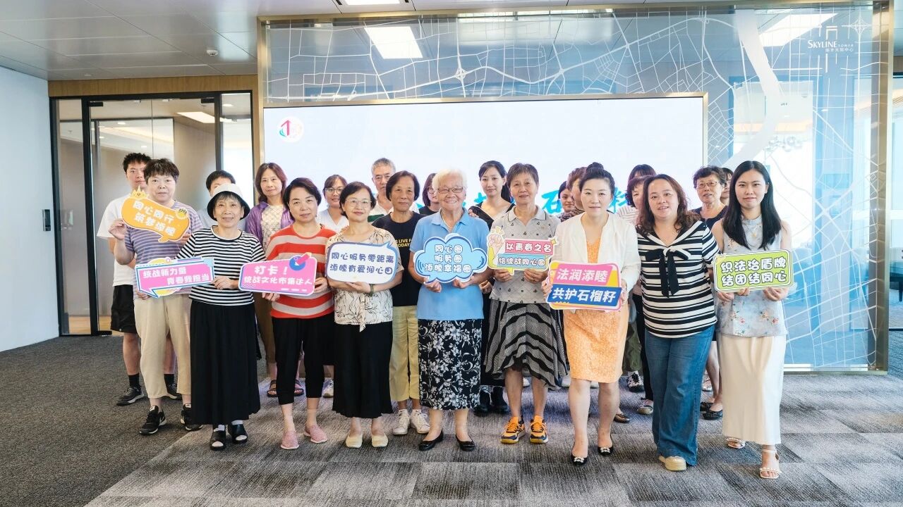 微信图片_2025-09-01_001301_790.jpg