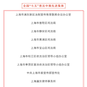 微信图片_20230713144100.png