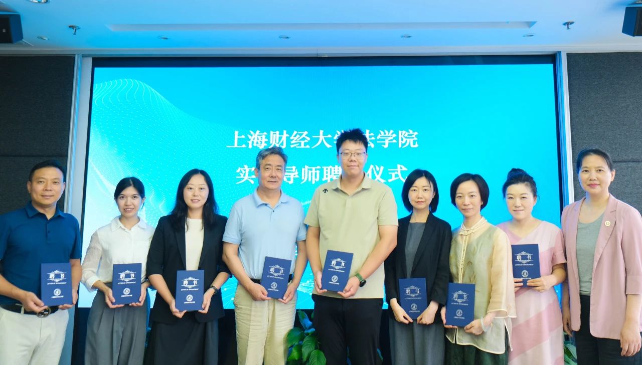 微信图片_20250729221939.jpg