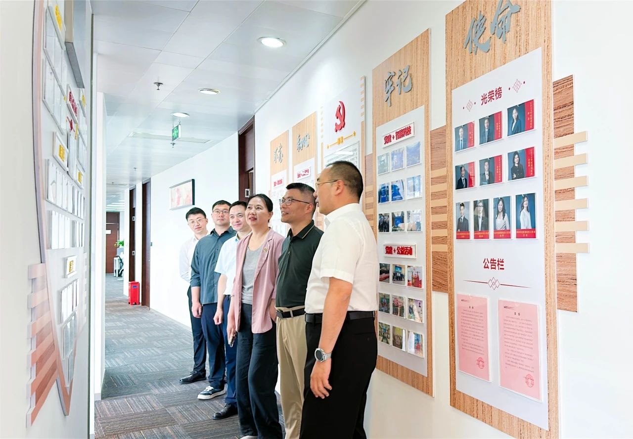 微信图片_20250729221745.jpg