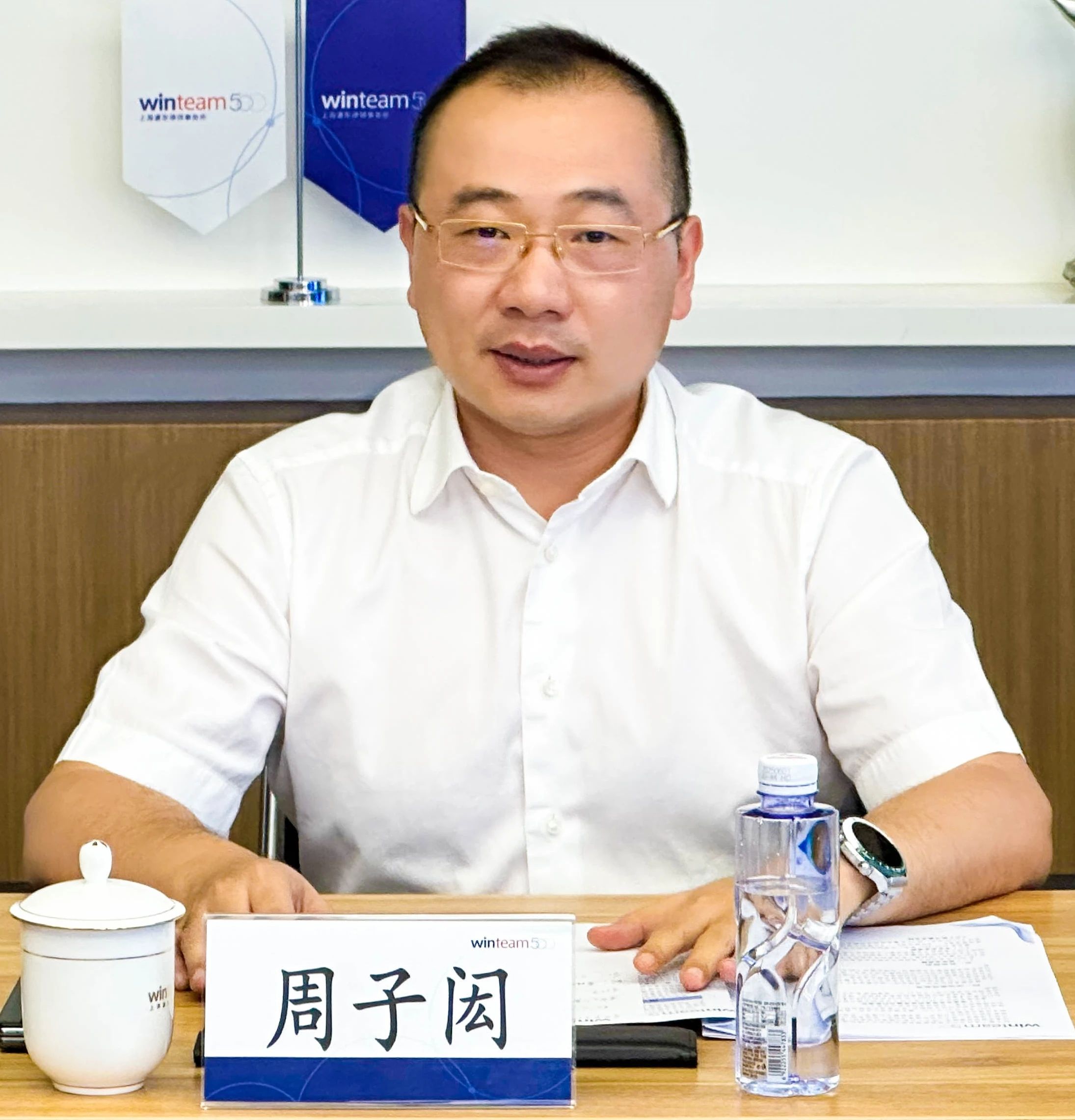 微信图片_20250729222208.jpg